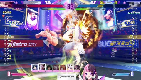 自称見てたぷるる