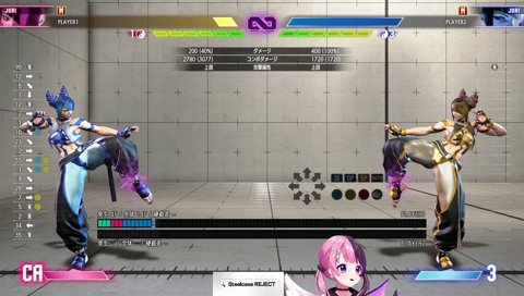 ありがとね応援広告～～
