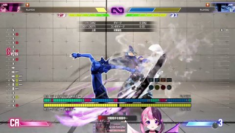 ぷるるは強いんです
