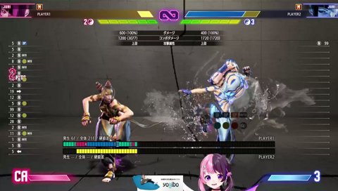コメ「スト6始めてみてぷるるが強いことを知った」
