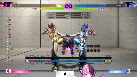 ぷるるの美声ハッピーバースデーの歌