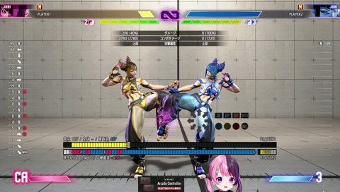 新人さんと「初めて」話したけど
