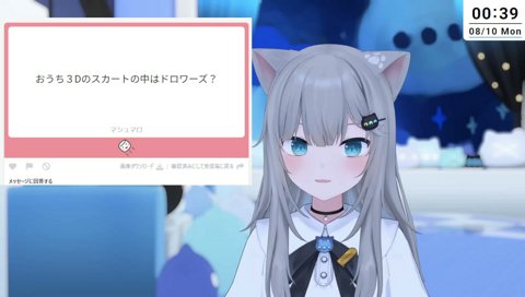 なちょの生足❤