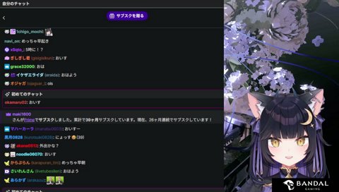 よいち、LTK4出ないよ