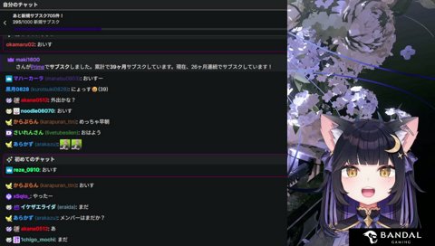 LTK4出ない理由