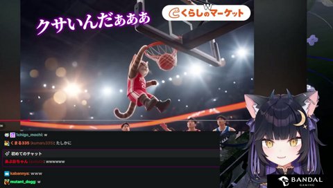 巷で似てると言われたCM