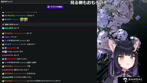 LTKでない分配信は増えるよと