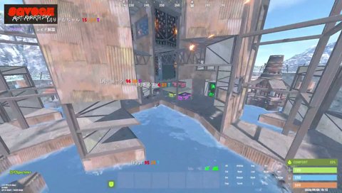 【SAVOGE RUST/Day2】SAVOGE RUST の神視点をさせていただくぞ！Day2