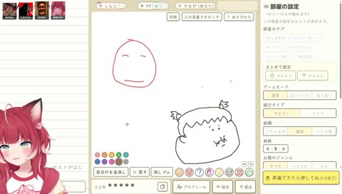 【恭ちゃんみたいなかるび　２】　わいわい「（大事なの忘れてる）　分かった！」　それだよ！　ソレがあってもだけどｗ　　あり「野菜とか捨ててそう」